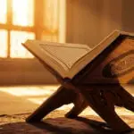 Quranul Qarim